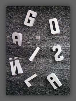 Martin Gnadt — Kommunikationsdesign