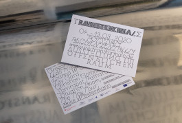 Martin Gnadt — Kommunikationsdesign