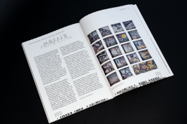 Martin Gnadt — Kommunikationsdesign